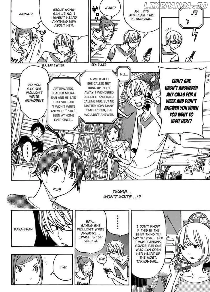 Baku Chapter 140 image 14_optimized